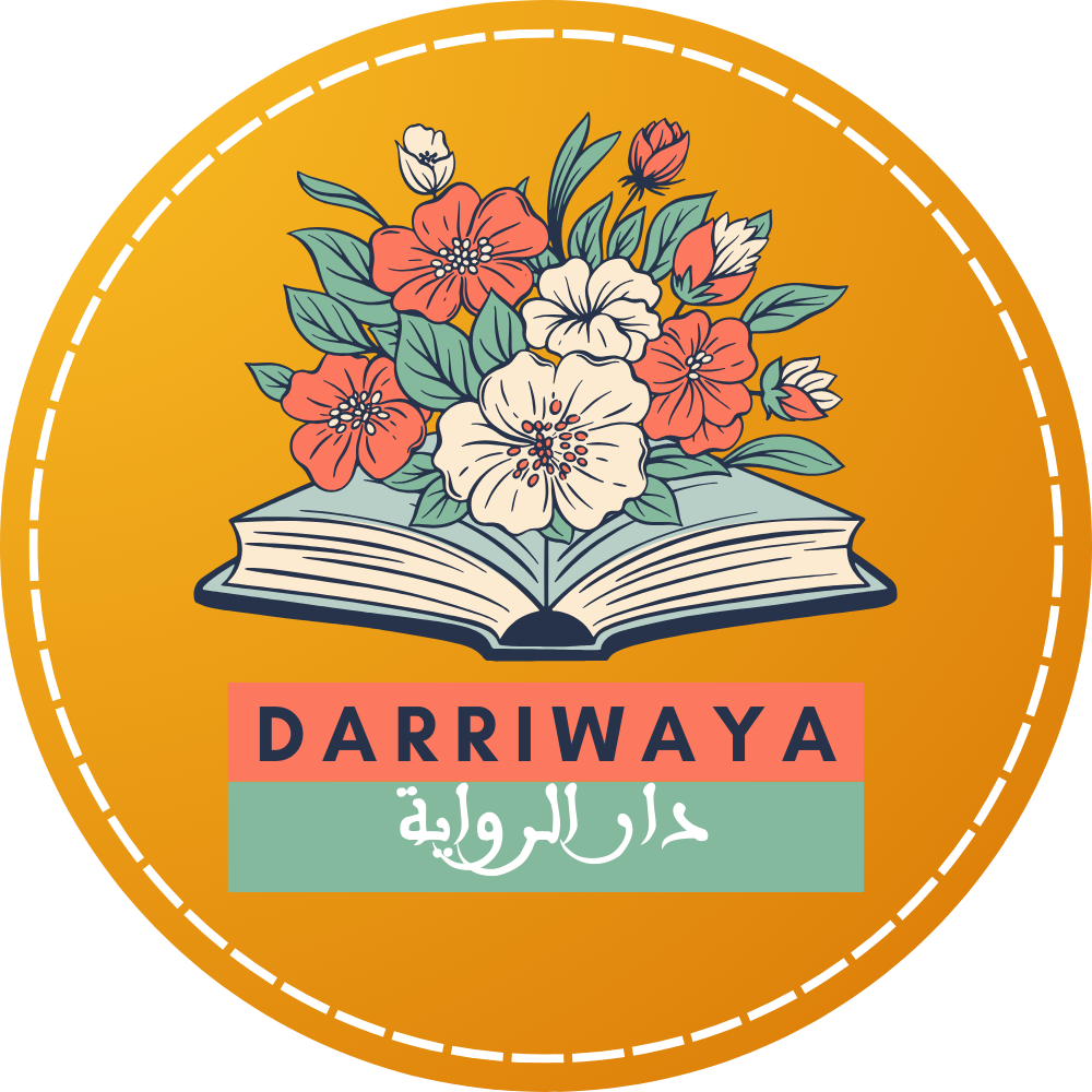 darriwaya