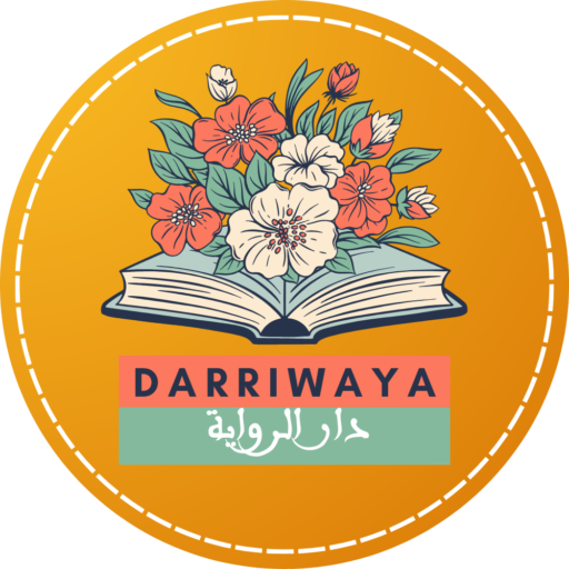 darriwaya